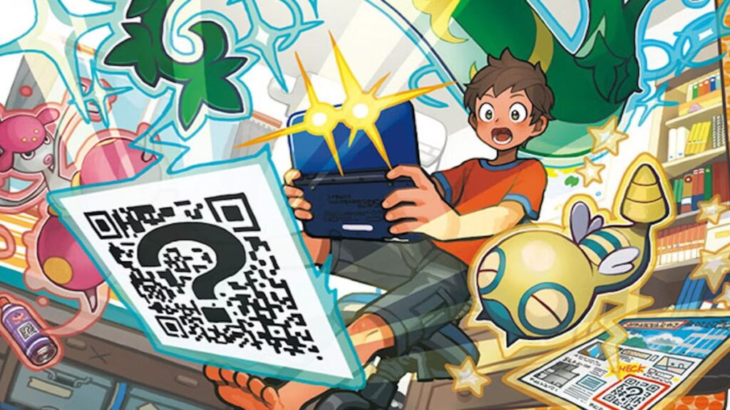 jynx qr code ultra moon